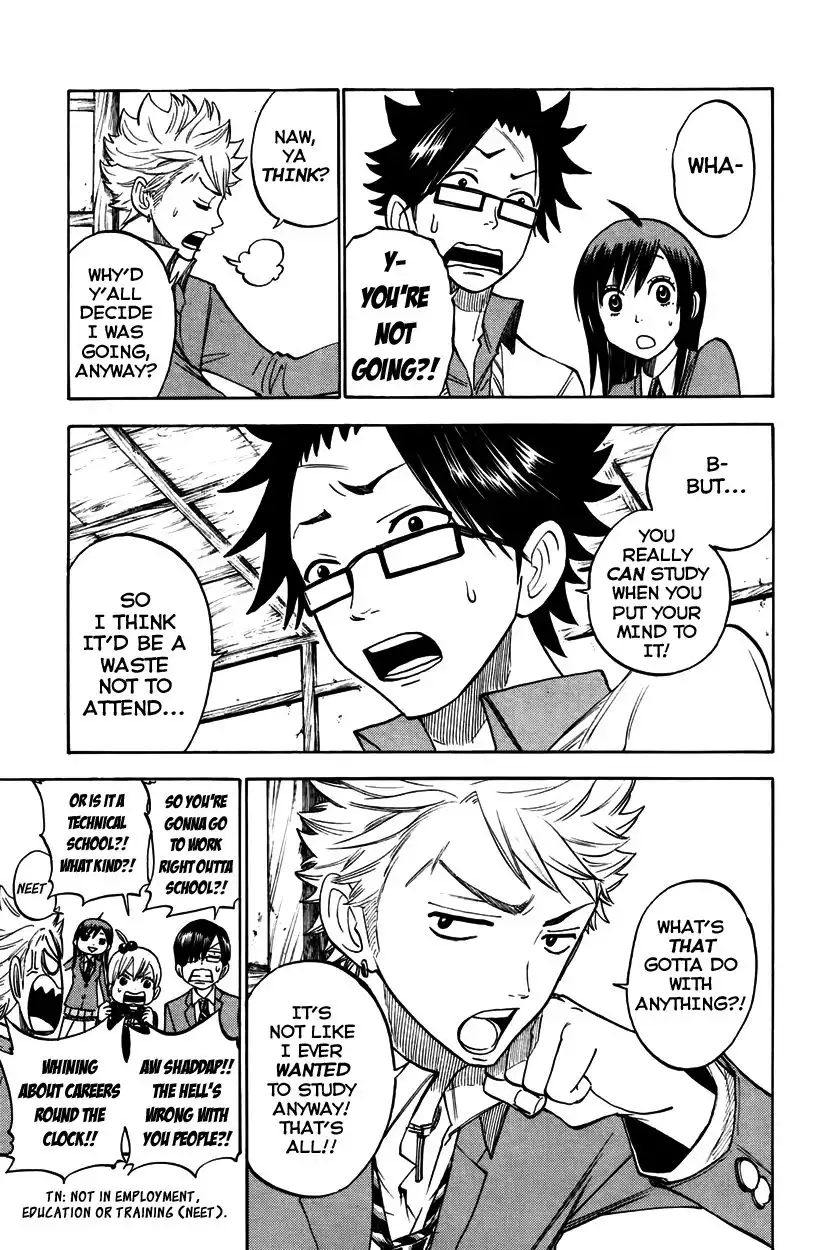 Yankee kun to Megane chan Chapter 150 5